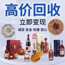 东营市购物卡回收站