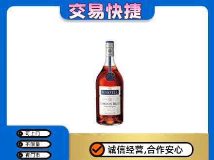 东营市回收蓝带