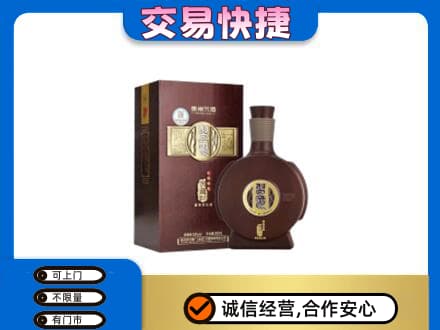东营市名酒回收习酒.jpg