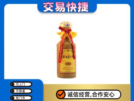 东营市回收15年茅台酒