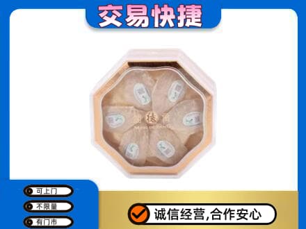 东营市回收燕窝每克价格